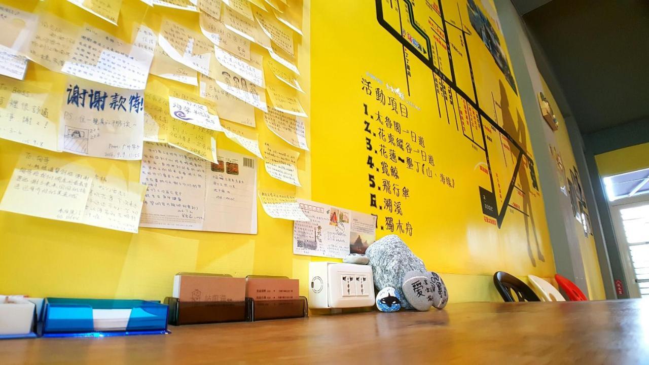 站前海民宿 花莲市 外观 照片